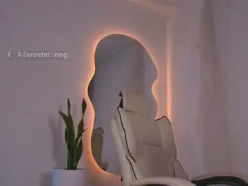 Chaturbate Adult Video Chat of babepeach