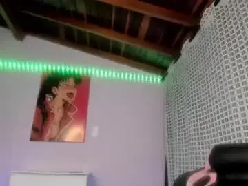Chaturbate Private Sex Chat of kyoto2093