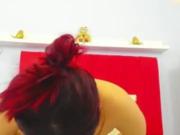 Chaturbate Private Sex Chat of bella_ebony19