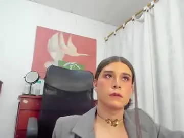 Chaturbate Nude Webcam of galileabigcock