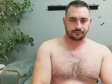 Chaturbate Sex Chat of djmute