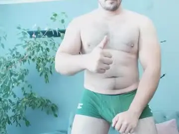 Chaturbate Nude Webcam of djmute