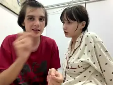 Chaturbate Sex Cam of altycouple