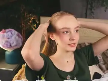 Chaturbate Sex Cam of lissa_meooow