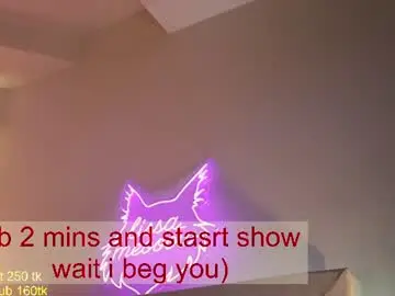Chaturbate Adult Video Chat of lissa_meooow
