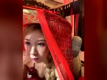 Chaturbate Sex Chat of lankwaifong_cindy