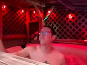 Chaturbate Free Live Porn of yournotmysupervisor
