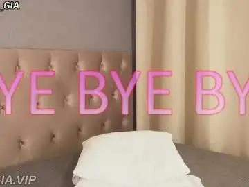 Chaturbate Live Sex of girl_i_am