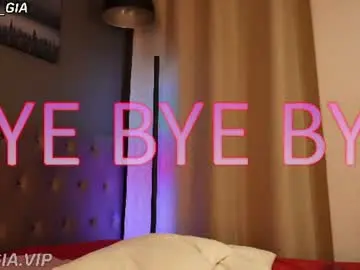Chaturbate Live Porn of girl_i_am