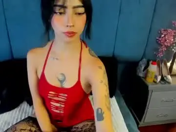 Chaturbate Free Porn Cam of _ivy_luna