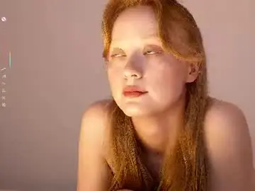 Chaturbate Adult Webcams of cute_shine