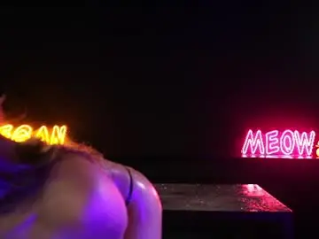 Chaturbate Sex Cam of _meganmeow_