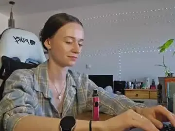 Chaturbate Best Webcam of amrenlux