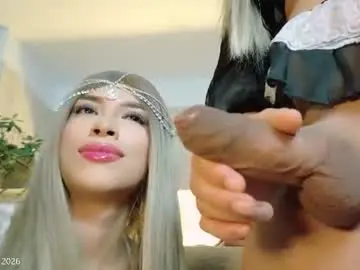 Chaturbate Adult Webcam of camii_desire