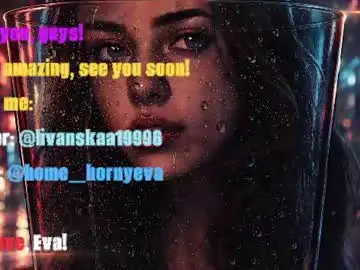 Chaturbate Sex Chat of homehornyeva