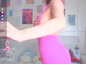 Chaturbate Private Sex Chat of viola_star_