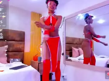 Chaturbate Sex Chat of afroditagreenn