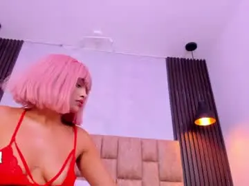 Chaturbate Adult Webcams of scarlette_adams1