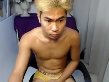 Chaturbate Live Sex Cam of urcyberwarior