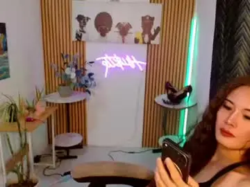 Chaturbate Live Porn of iam_yourtrough_pleasurecumshot