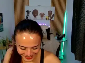 Chaturbate Live Sex of iam_yourtrough_pleasurecumshot