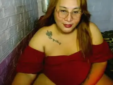 Chaturbate Adult Webcam of uramazingbomshel