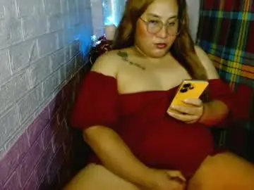 Chaturbate Adult Webcams of uramazingbomshel