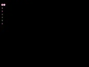 Chaturbate Best Webcam of lanisun