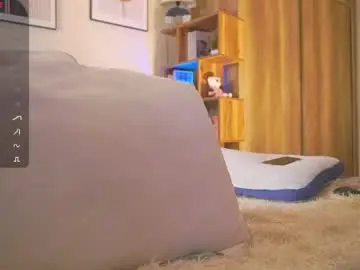 Chaturbate Private Sex Chat of lanisun