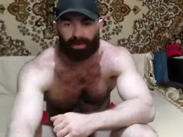 Chaturbate Best Webcam of alanstrongs