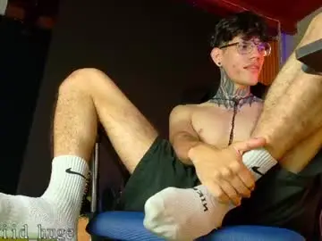 Chaturbate Private Sex Chat of daviid_huge