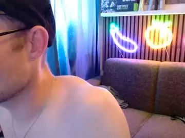 Chaturbate Sex Chat of _whoisthatguy_
