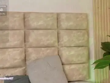 Chaturbate Adult Webcam of cameroncollinss