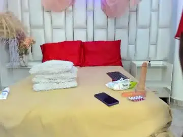 Chaturbate Adult Webcams of elismith0