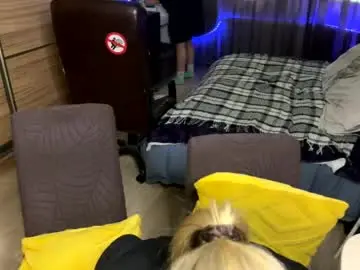 Chaturbate Nude Webcam of sandra_dimonds