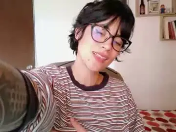 Chaturbate Adult Webcams of susana_w