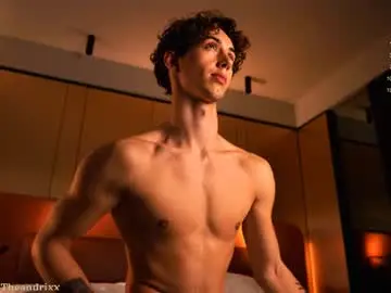 Chaturbate Free Porn Cam of bbrandon_