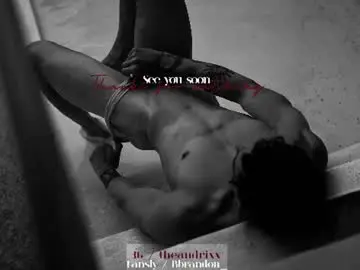 Chaturbate Private Sex Chat of bbrandon_