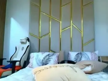Chaturbate Sex Chat of xdreamangel