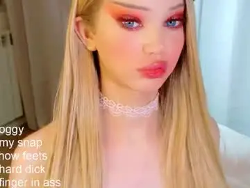 Chaturbate Nude Webcam of _paprika