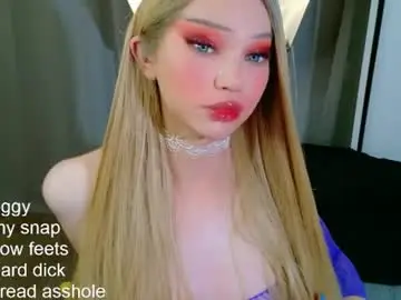 Chaturbate Nude Webcam of _paprika