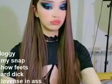 Chaturbate Private Sex Chat of _paprika