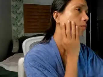 Chaturbate Nude Webcam of hungasiangirl