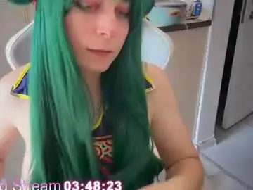 Chaturbate Adult Video Chat of shirayuki_hime