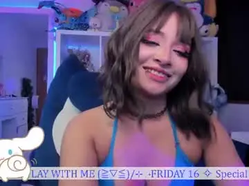Chaturbate Adult Video Chat of _heavenly_blue_