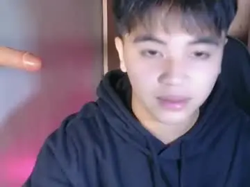 Chaturbate Private Sex Chat of asiancarl_bigcock