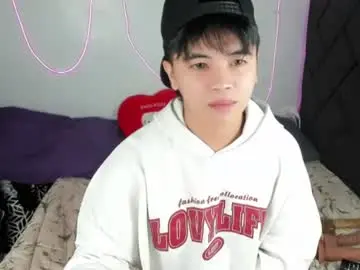Chaturbate Free Live Porn of asiancarl_bigcock