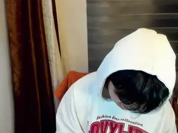 Chaturbate Sex Cam of asiancarl_bigcock