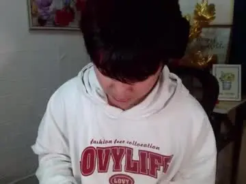 Chaturbate Nude Webcam of asiancarl_bigcock