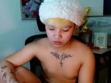 Chaturbate Watch Live Sex Cams of asiancarl_bigcock